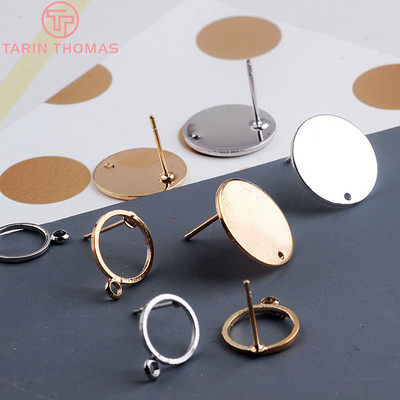 (2312) 6PCS модни обеци с кръгли кръгли шипове за изработка на бижута