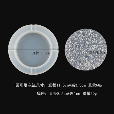 DIY epoksü-tuhatoos vaiguvorm vahtralehe ümmargune ruudukujuline südamekonteiner tuhatoos Valatavad silikoonvormid vaigu kodukaunistamiseks