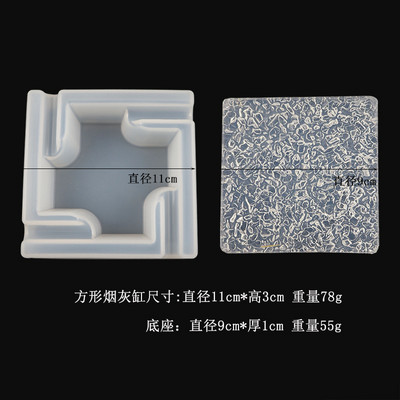 DIY epoksü-tuhatoos vaiguvorm vahtralehe ümmargune ruudukujuline südamekonteiner tuhatoos Valatavad silikoonvormid vaigu kodukaunistamiseks