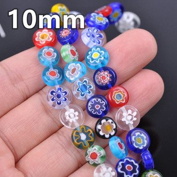 Смесени плоски кръгли 6 мм 8 мм 10 мм 12 мм шарки на цветя Millefiori Glass Loose Crafts Beads lot за Направи си сам изработка на бижута