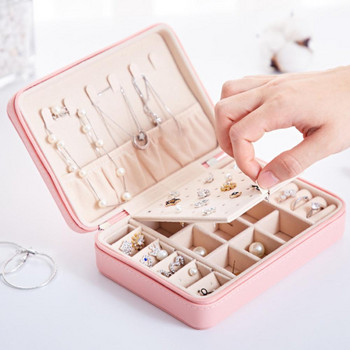 Φορητό Jewelry Organizer Πολυλειτουργικό κορίτσι Απλή βιτρίνα Δερμάτινα σκουλαρίκια Δαχτυλίδι Αποθήκευση κοσμημάτων Συσκευασία Κουτί κοσμημάτων