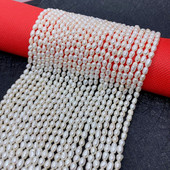 Looduslikud mageveepärlihelmed 2-13 mm riisikujulised läbi auguga pärlite võlu ehted valmistamise meisterdamine kaelakee käevõru tarvikud 36 cm