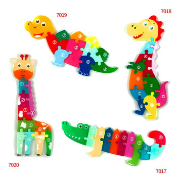 DIY Παιχνίδι παζλ Dinosaur Giraffe Παζλ Κροκόδειλος Κόλλα Καλούπι Δεινόσαυρος Παιδιά Καλούπι εποξειδικής ρητίνης σιλικόνης