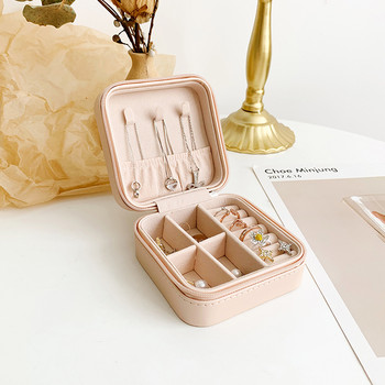 Jewelry Organizer Large Jewelry Box Υψηλής χωρητικότητας Jewelry Casket Makeup Storage Makeup Organizer Δερμάτινο Beauty Travel Box