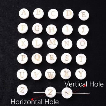 8 χιλιοστά 26 αρχικού γράμματος αλφάβητο Λευκό κοχύλι Χάντρες Γούρια Στρογγυλό σχήμα Χάντρες κοχυλιών για κοσμήματα που κατασκευάζουν χειροποίητα αξεσουάρ