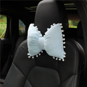 Lovely Car Προσκέφαλο Μαξιλάρι Λαιμού Universal Waist Lombar Support Αντιολισθητικό Αποσπώμενο μαξιλάρι στήριξης πλάτης καθίσματος για ενήλικα παιδιά