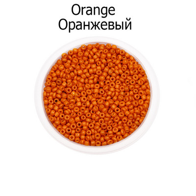 3 mm 4 mm šarm perle odstojnika od češkog stakla za DIY narukvice, ogrlice, naušnice, pribor za izradu nakita