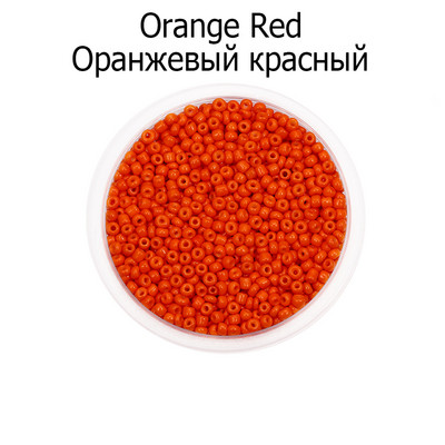 3 mm 4 mm šarm perle odstojnika od češkog stakla za DIY narukvice, ogrlice, naušnice, pribor za izradu nakita