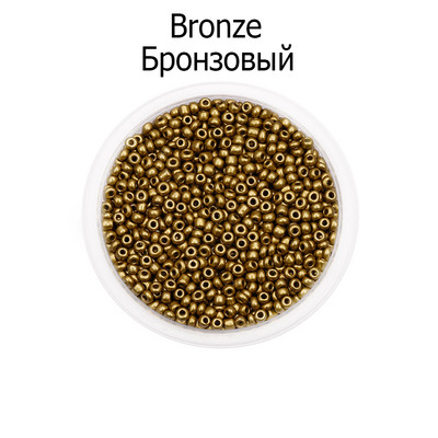 3 mm 4 mm šarm perle odstojnika od češkog stakla za DIY narukvice, ogrlice, naušnice, pribor za izradu nakita