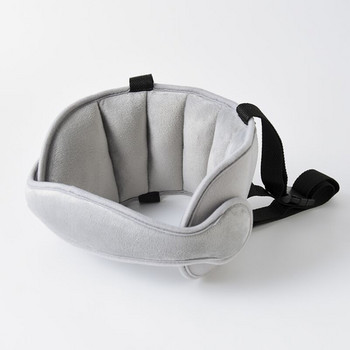 JINSERTA Παιδικό ρυθμιζόμενο μαξιλάρι λαιμού αυτοκινήτου Υποστήριξη κεφαλής μωρού Μαξιλάρι ύπνου Μαξιλάρι για μαξιλάρι αυτοκινήτου Κάλυμμα λουράκι για νήπιο