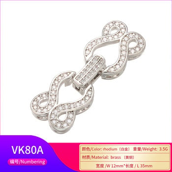 ZHUKOU Brass Cubic Zirconia Χρυσό κούμπωμα Γάντζοι για Diy κοσμήματα κολιέ και βραχιόλι Findings Accessories Μοντέλο: VK80