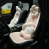 Automobilski jastuk za vrat u obliku cvijeta Slatki crtani jastučić za naslon za glavu Meka lumbalna potpora za struk Univerzalni mekani auto jastuk Dodaci za automobil