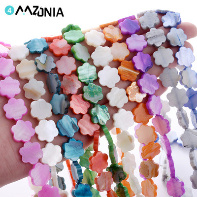 Perle od prirodne školjke od 12 mm Raznobojne perle od suncokreta za privjeske Izrada nakita DIY Narukvice Dodaci za ogrlice