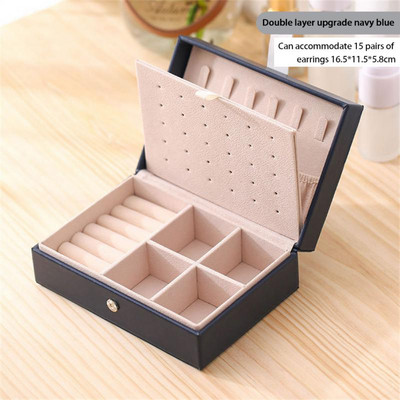 23*17CM papuošalų vitrinos odinė didelės talpos auskarų žiedų saugykla su skylutėmis papuošalų dėklas Moteriška dovanų dėžutė