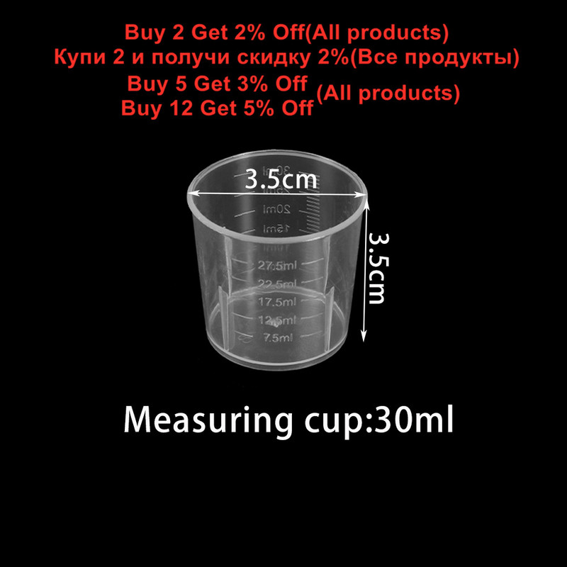 20 vnt 30 ml skaidraus plastiko skysčio matavimo puodeliai cilindriniai laboratoriniai indai su svarstyklėmis UV epoksidinės dervos silikono liejimo įrankiams