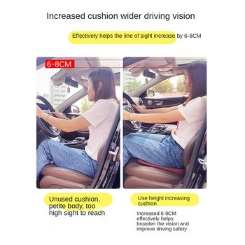 Δερμάτινο διχτυωτό δίπλωμα οδήγησης Αύξηση μαξιλαριού καθίσματος Αυτοκίνητο μονό μπροστινό κάθισμα προστατευτικό κάλυμμα στήριξης γλουτών