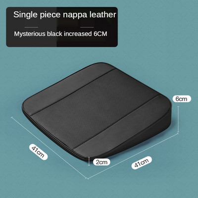 Δερμάτινο διχτυωτό δίπλωμα οδήγησης Αύξηση μαξιλαριού καθίσματος Αυτοκίνητο μονό μπροστινό κάθισμα προστατευτικό κάλυμμα στήριξης γλουτών