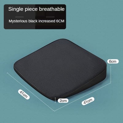 Δερμάτινο διχτυωτό δίπλωμα οδήγησης Αύξηση μαξιλαριού καθίσματος Αυτοκίνητο μονό μπροστινό κάθισμα προστατευτικό κάλυμμα στήριξης γλουτών