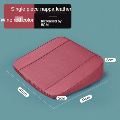 Δερμάτινο διχτυωτό δίπλωμα οδήγησης Αύξηση μαξιλαριού καθίσματος Αυτοκίνητο μονό μπροστινό κάθισμα προστατευτικό κάλυμμα στήριξης γλουτών