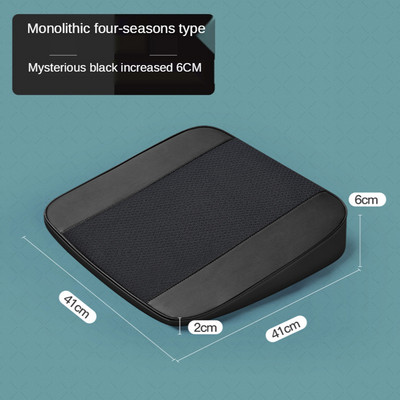 Δερμάτινο διχτυωτό δίπλωμα οδήγησης Αύξηση μαξιλαριού καθίσματος Αυτοκίνητο μονό μπροστινό κάθισμα προστατευτικό κάλυμμα στήριξης γλουτών