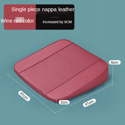 Δερμάτινο διχτυωτό δίπλωμα οδήγησης Αύξηση μαξιλαριού καθίσματος Αυτοκίνητο μονό μπροστινό κάθισμα προστατευτικό κάλυμμα στήριξης γλουτών