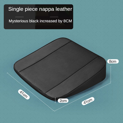 Δερμάτινο διχτυωτό δίπλωμα οδήγησης Αύξηση μαξιλαριού καθίσματος Αυτοκίνητο μονό μπροστινό κάθισμα προστατευτικό κάλυμμα στήριξης γλουτών