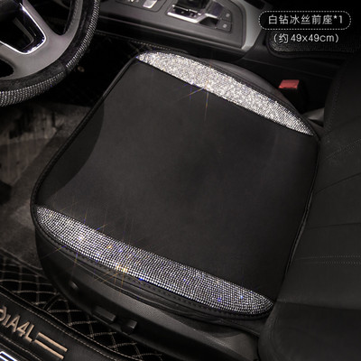 Bling Diamond automobilio sėdynės pagalvėlė, odinė automobilių sėdynių užvalkalų apsauga, keturių sezonų pliušiniai automobilių priedai mergaitėms, moterims