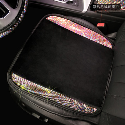 Bling Diamond automobilio sėdynės pagalvėlė, odinė automobilių sėdynių užvalkalų apsauga, keturių sezonų pliušiniai automobilių priedai mergaitėms, moterims