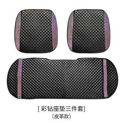 Bling Diamond automobilio sėdynės pagalvėlė, odinė automobilių sėdynių užvalkalų apsauga, keturių sezonų pliušiniai automobilių priedai mergaitėms, moterims