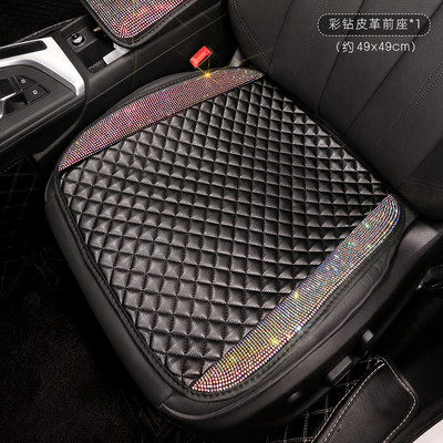 Bling Diamond automobilio sėdynės pagalvėlė, odinė automobilių sėdynių užvalkalų apsauga, keturių sezonų pliušiniai automobilių priedai mergaitėms, moterims