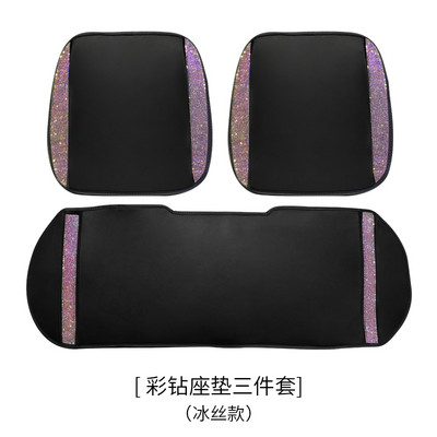 Bling Diamond automobilio sėdynės pagalvėlė, odinė automobilių sėdynių užvalkalų apsauga, keturių sezonų pliušiniai automobilių priedai mergaitėms, moterims