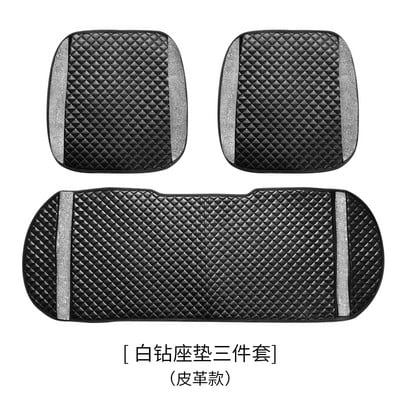 Bling Diamond automobilio sėdynės pagalvėlė, odinė automobilių sėdynių užvalkalų apsauga, keturių sezonų pliušiniai automobilių priedai mergaitėms, moterims