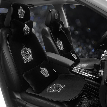 Инкрустирана с диаманти корона Възглавница за столче за кола за жени Без гръб Комплект от три части Единична предна седалка Протекторно покритие Аксесоари за гръб