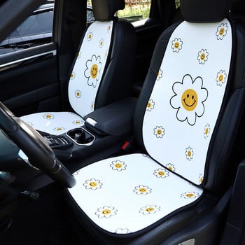 Μαξιλάρι καθίσματος αυτοκινήτου Summer Ice Sunflower Auto Cool Mat Cartoon Cute αντιολισθητικό κάλυμμα πλάτης πλάτης Εσωτερικά αξεσουάρ για γυναίκες