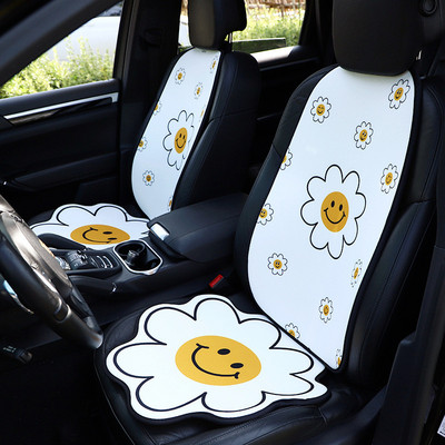 Μαξιλάρι καθίσματος αυτοκινήτου Summer Ice Sunflower Auto Cool Mat Cartoon Cute αντιολισθητικό κάλυμμα πλάτης πλάτης Εσωτερικά αξεσουάρ για γυναίκες