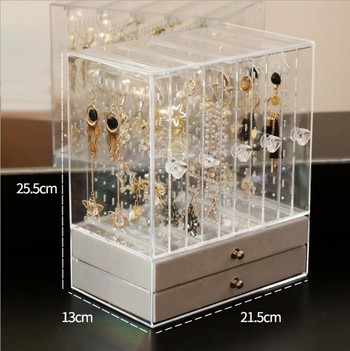 Πολυτελές διαφανές ακρυλικό κουτί αποθήκευσης κοσμημάτων Σκουλαρίκια βιτρίνα Nordic Jewelry Storage Box Μεγάλη χωρητικότητα 360 Συρταριέρα Δώρο