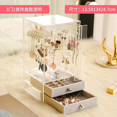 Prabangios skaidrios akrilo papuošalų laikymo dėžutės auskarai vitrinos Šiaurės šalių papuošalų laikymo dėžutė didelės talpos 360 stalčių dovana