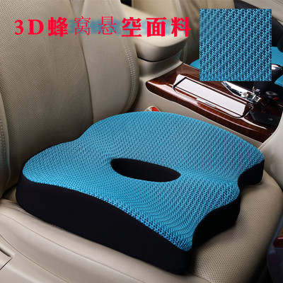 Vasarinės automobilių sėdynės pagalvėlės atminties medvilnės putplasčio vienkartinis važiavimo aukštis, padidintas automobilio kilimėlio dangtis, vidaus priedai