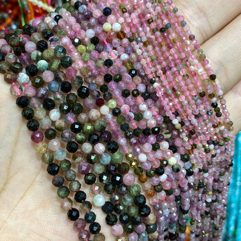 Φυσική πέτρα Λάπις Λαζούλι Απατίτης Τουρμαλίνη Γρανάτης Jades Faceted Spacer Beads for Jewelry Making DIY βραχιόλι κολιέ 2/3/4mm