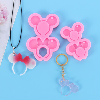 DIY Cartoon Mouse Keychain Casting Καλούπι σιλικόνης για κοσμήματα από ρητίνη Μπρελόκ κρεμαστό κρεμαστό κρύσταλλο εποξειδικό καλούπι κοσμημάτων Εργαλείο κατασκευής