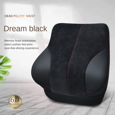 Set de perne auto 2022, cu memorie spațială, din bumbac, tetieră automată, suport lombar, pernă eliberează piele, umăr, gât și talie