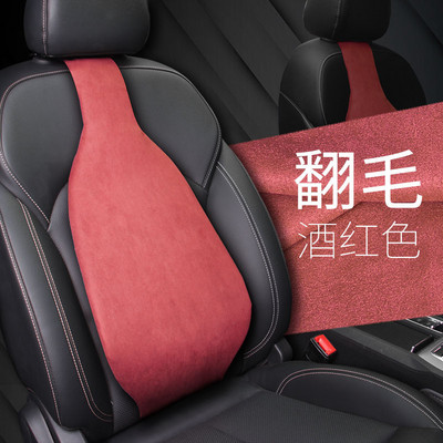 Zračni jastuk za leđa od prave kože za lumbalnu podršku vozača automobila Univerzalni jastuk za ublažavanje bolova u leđima Dodaci za unutrašnjost