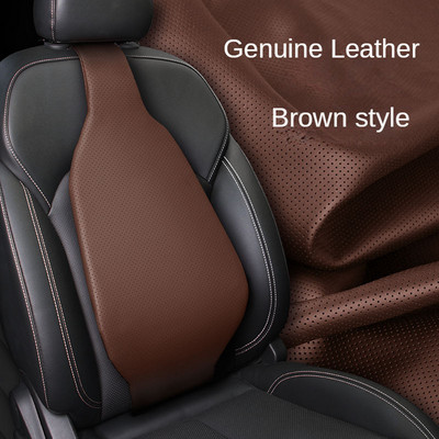 Zračni jastuk za leđa od prave kože za lumbalnu podršku vozača automobila Univerzalni jastuk za ublažavanje bolova u leđima Dodaci za unutrašnjost