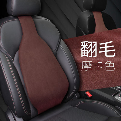 Zračni jastuk za leđa od prave kože za lumbalnu podršku vozača automobila Univerzalni jastuk za ublažavanje bolova u leđima Dodaci za unutrašnjost