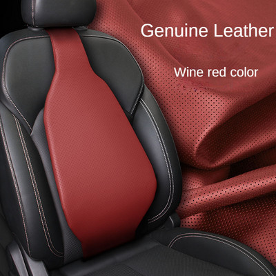 Zračni jastuk za leđa od prave kože za lumbalnu podršku vozača automobila Univerzalni jastuk za ublažavanje bolova u leđima Dodaci za unutrašnjost