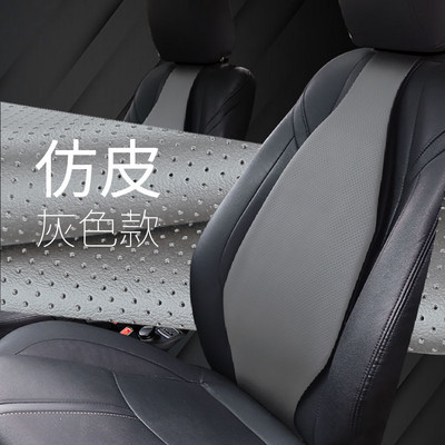 Zračni jastuk za leđa od prave kože za lumbalnu podršku vozača automobila Univerzalni jastuk za ublažavanje bolova u leđima Dodaci za unutrašnjost