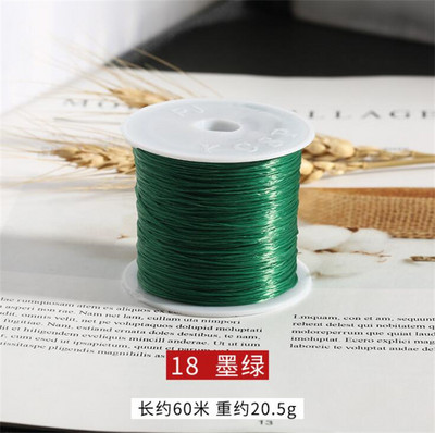 1 tekercs 60 m erős, elasztikus kristály gyöngyfűző zsinór 1 mm karkötőkhöz Stretch Thread húr nyaklánc barkács ékszerkészítő zsinór
