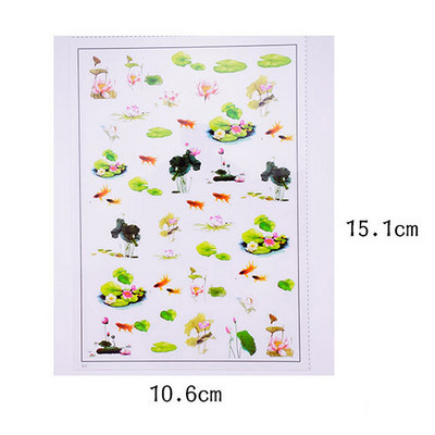 5 τμχ Διακοσμητικό αυτοκόλλητο ρητίνης 3DSimulation Fish Lotus Duckweed UV Fit Molds DIY Micro Landscape Θήκη τηλεφώνου Scrapbooking Αυτοκόλλητο