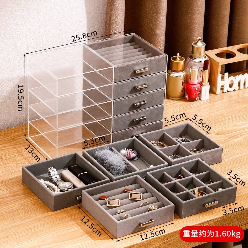 Akril átlátszó ékszertároló doboz asztali kijelzős többrétegű ékszertartó doboz kozmetikai kirakat kóbor gyerekeknek