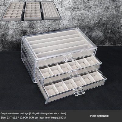 Akrilo papuošalų dėžutės Organizatorius Asmeniniai auskarai Kaklo papuošalai Žiedas laikymo dėžutė Pasiklydusių vaikų papuošalų dėžutė moterims stendas